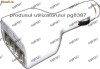 Alimentator GPS, incarcator GPS- 12V-5 V/ 2A, 4 x USB-3095
