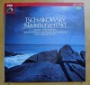 Disc Vinil LP:  Piotr Ceaikovski - Concert pentru pian nr.1