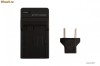Incarcator pentru acumulator Canon BP-511 ( 10D, 30D, 50D, 5D, G6, miniDV )