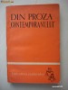 din proza contemporana biblioteca scolarului din proza contemporana biblioteca scolarului