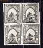 timbre romania 1941 paraclis hotin basarabia timbre romania 1941 paraclis hotin basarabia