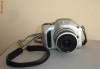 nikon pronea