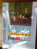 Manual de Biologie clasa a X-a