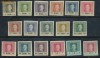 RFL 1918 ocupatie Austria in Romania serie rara NEdantelata 17 timbre a II-a emisiune