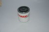 Filtru ulei Lancia Prisma 1.9 d  1983-1989, Land Rover Defender 2.5 Td5 1998-