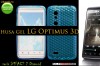 HUSA GEL - SILICON LG OPTIMUS 3D P920 - TRANSPORT GRATUIT