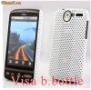 husa alba  htc desire grila mesh tpu cover case grila protectie g7 + expediere gratuita