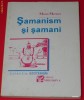 MARIO MERCIER - SAMANISM SI SAMANI