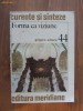 Grigore Arbore - Forma ca viziune