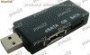 Adaptor, USB-SATA si eSATA, USB-eSATA-4179