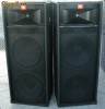 Boxe pasive JBL TR225