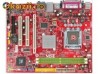 Vand Placa Baza MS-7387-010 MSI VIA P4M900M3-L, audio 8ch, LAN, VGA Via S3 Chrome9