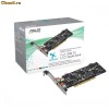 Placa de sunet Asus XONAR-DS