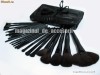 Borseta set 24 pensule machiaj MAC din PAR NATURAL + CADOU !!! Borseta set 24 pensule machiaj MAC din PAR NATURAL + CADOU !!!