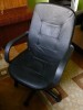 Scaun ergonomic din piele
