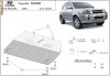 SCUT MOTOR HYUNDAI  TUCSON
