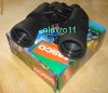 BINOCLU TASCO 20X50 - SUPER CADOU ( VANATOARE , PESCUIT , AIRSOFT , BUSHCRAFT )