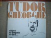Tudor Gheorghe cantece de dragoste de tara vinyl
