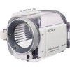 Sony - SPK-HCG Water-Resistant Housing ( Carcasa Subacvatica:CADOU -Pasta degresoare pentru scufundari) ) -noua