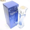 Lancome Hypnose - EDP 75 ml