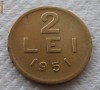 2 lei 1951 - cupru - stare excelenta - detalii perfecte - rar in aceasta stare