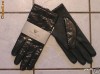 MANUSI PIELE LACUITA,SUPER CHIC!