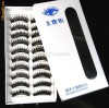 GENE FALSE DESE 10 PERECHI IN CUTIE - 20 bucati individuale