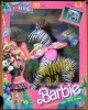 Zizi Zebra 1988 - animalut de plus super simpatic, raritate de colectie!