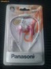 CASTI PANASONIC RP-HNJ15 SIGILATE