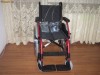 vind carucior persoane cu handicap nou si pungi de urinat