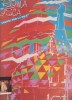 DA ROMA A MOSCO ~UNA CANZONE PER LA PACE ~ DUBLU LP VINIL