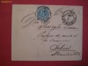 circulatie romania sibiu 1888