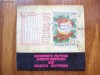 Documente privind istoria Romaniei din colectii britanice
