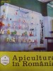 APICULTURA IN ROMANIA - FEBRUARIE 1982