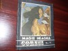 MAGIE  NEAGRA  *