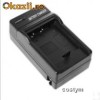 Incarcator camera Sony pentru acumulatori Li-Ion pentru NP-BG1/NP-FG1