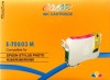 Cartuse Epson Stylus Photo RX560 / RX580 / RX585 / RX685, Compatibile, 5 lei Cartuse Epson Stylus Photo RX560 / RX580 / RX585 / RX685, Compatibile, 5 lei