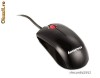 LASER MOUSE Lenovo - NOI SIGILATI - BUCURESTI (trimit in tara) | Seriozitate MAXIMA: user PREMIUM 1200 calificative pozitive 100% si 10 ani vechime