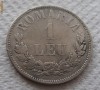1 leu 1873 - stare buna