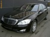 mercedes s320