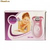EPILATOR ELECTRIC,EPILATOR SUNKO 2 IN 1