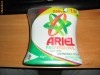 ARIEL PROFESIONAL PUDRA PT. INDEPARTAREA PETELOR !