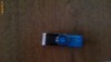 MEMORY STICK USB 4 GB