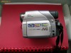 videocamera JVC GR-D23