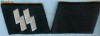 ww2 petlite waffen ss