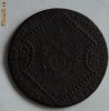 15 kreuzer 1807 G Rara