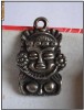 Medalion aztec (1)
