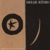 KITARO CD