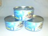 File de Ton in ulei - ARMADA - 195 gr - PRODUSE GERMANIA la cel mai mic pret