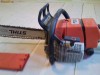 drujba stihl m5 660